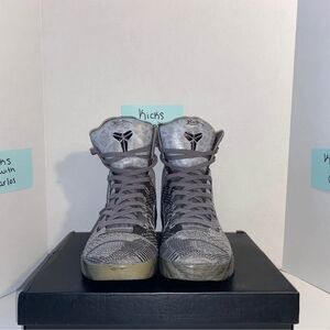 Nike Kobe 9 Elite Detail